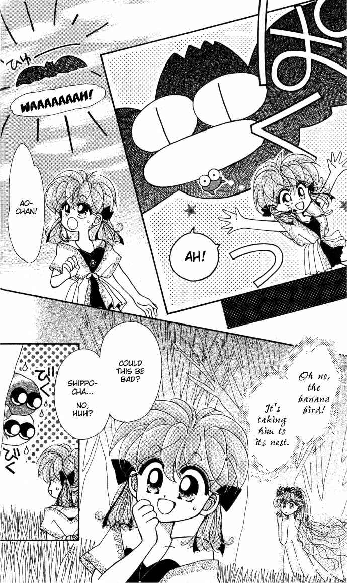 Page 18 Chapter 9 Kero Kero Chime