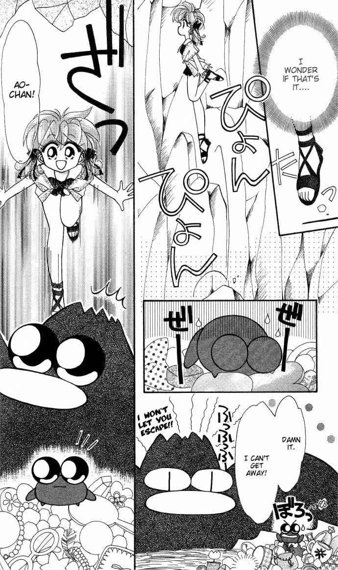 Page 21 Chapter 9 Kero Kero Chime