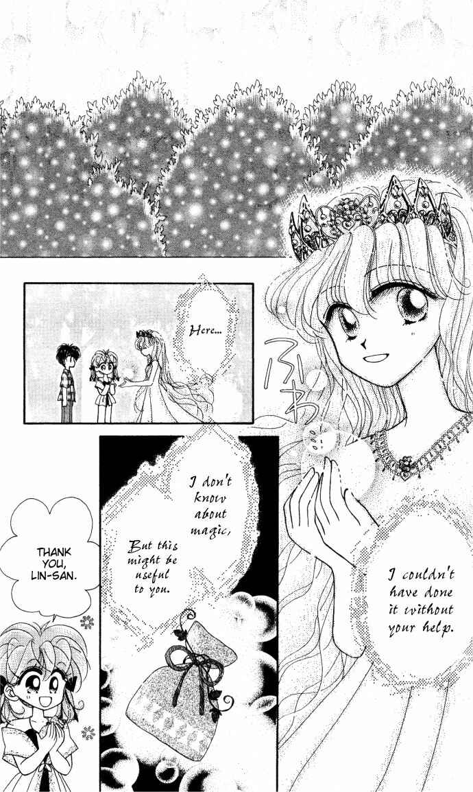 Page 25 Chapter 9 Kero Kero Chime
