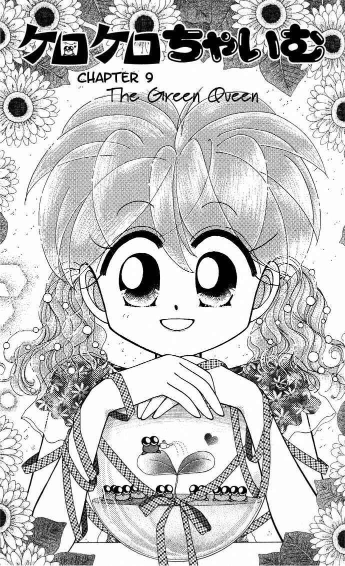Page 3 Chapter 9 Kero Kero Chime