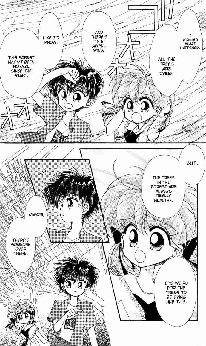 Page 6 Chapter 9 Kero Kero Chime