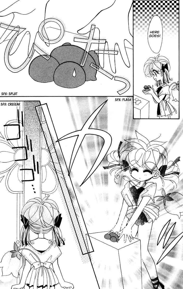 Page 18 Chapter 23 Kero Kero Chime