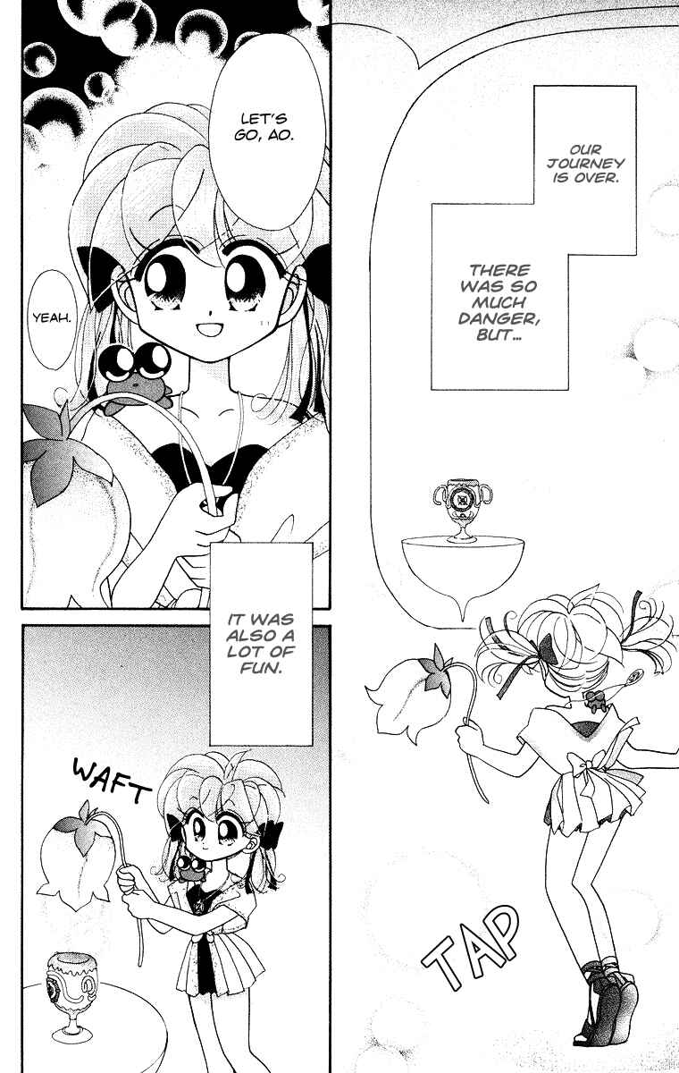 Page 21 Chapter 23 Kero Kero Chime