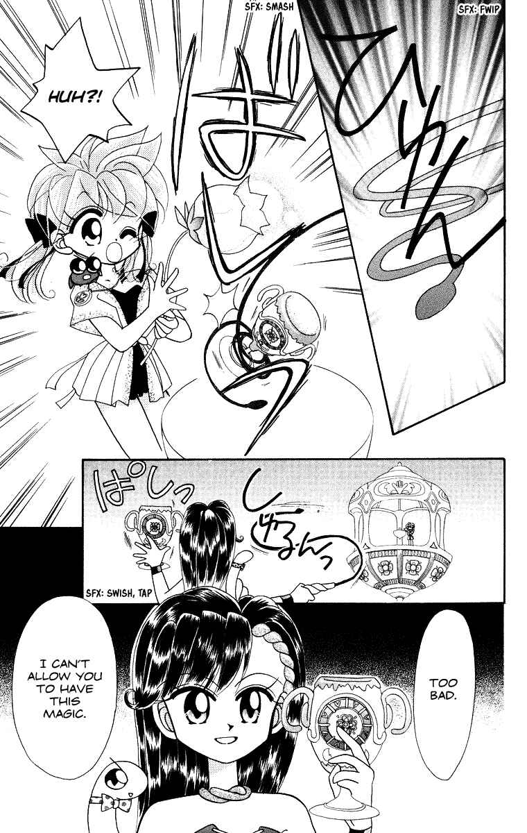 Page 22 Chapter 23 Kero Kero Chime