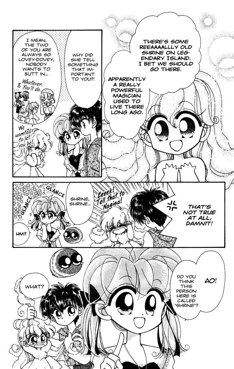 Page 4 Chapter 23 Kero Kero Chime