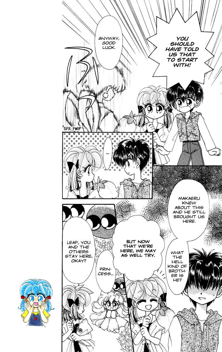 Page 8 Chapter 23 Kero Kero Chime