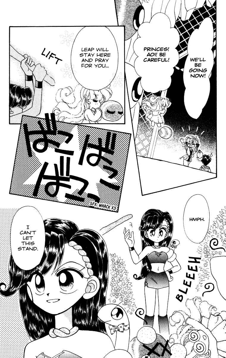 Page 9 Chapter 23 Kero Kero Chime