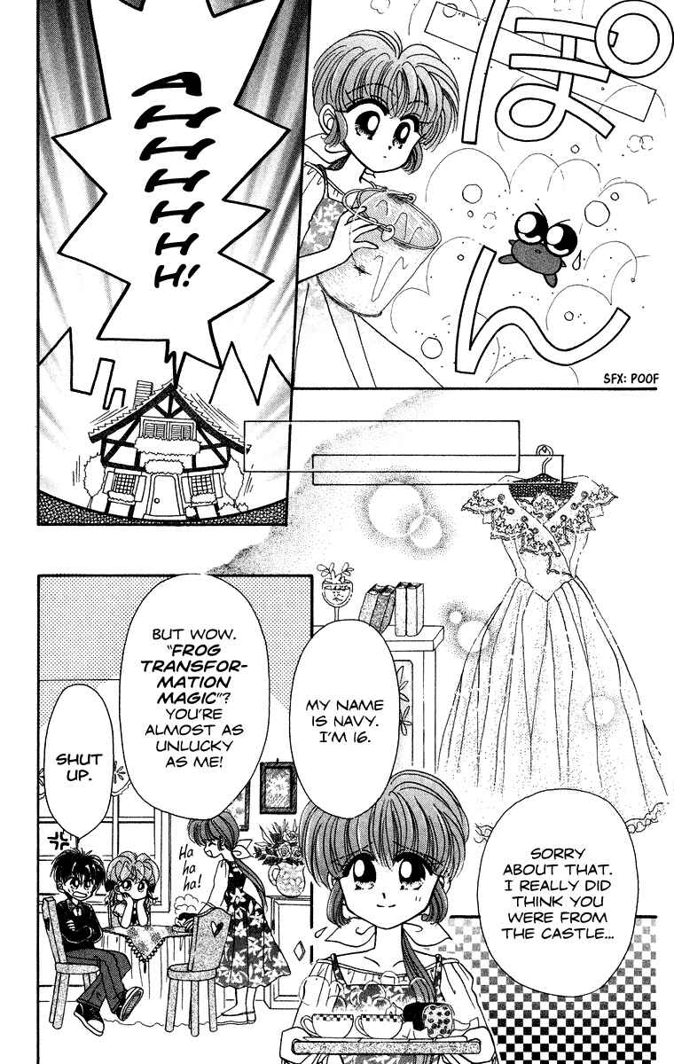 Page 15 Chapter 14 Kero Kero Chime