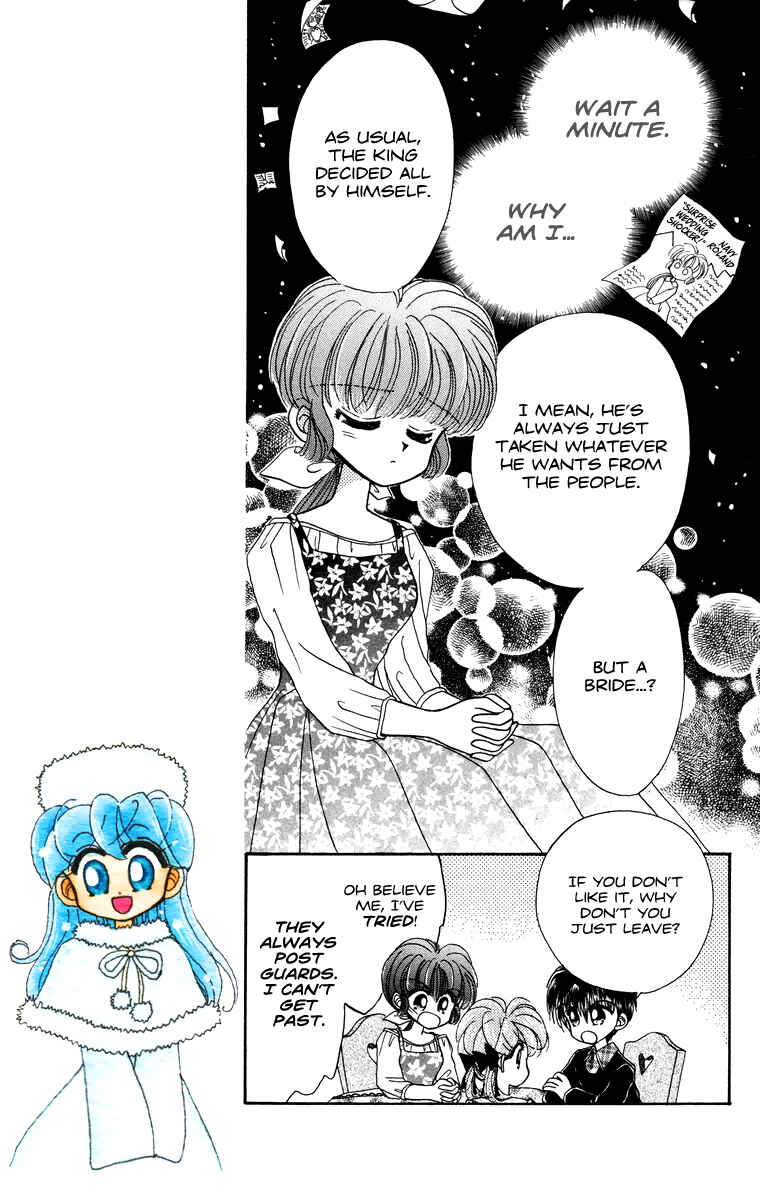 Page 17 Chapter 14 Kero Kero Chime