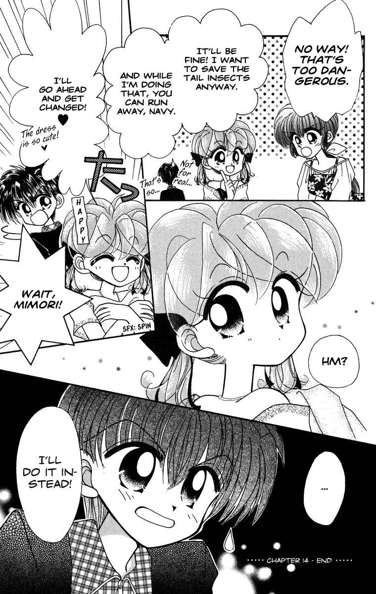 Page 23 Chapter 14 Kero Kero Chime