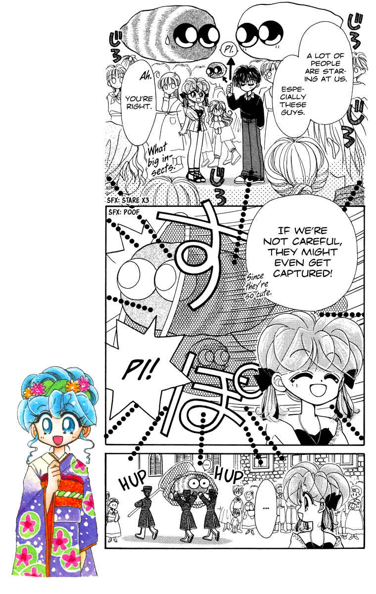 Page 7 Chapter 14 Kero Kero Chime