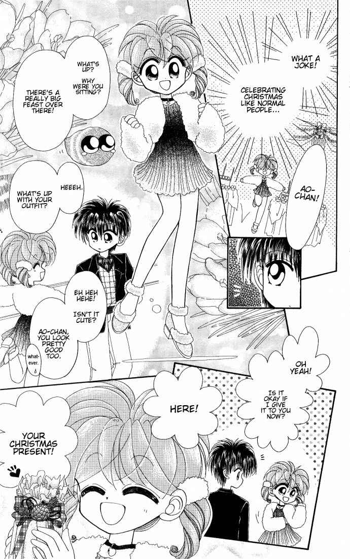 Page 4 Chapter 7.5 Kero Kero Chime