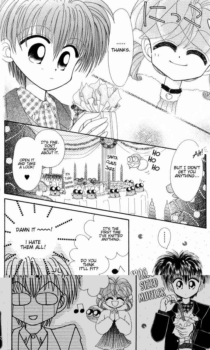 Page 5 Chapter 7.5 Kero Kero Chime