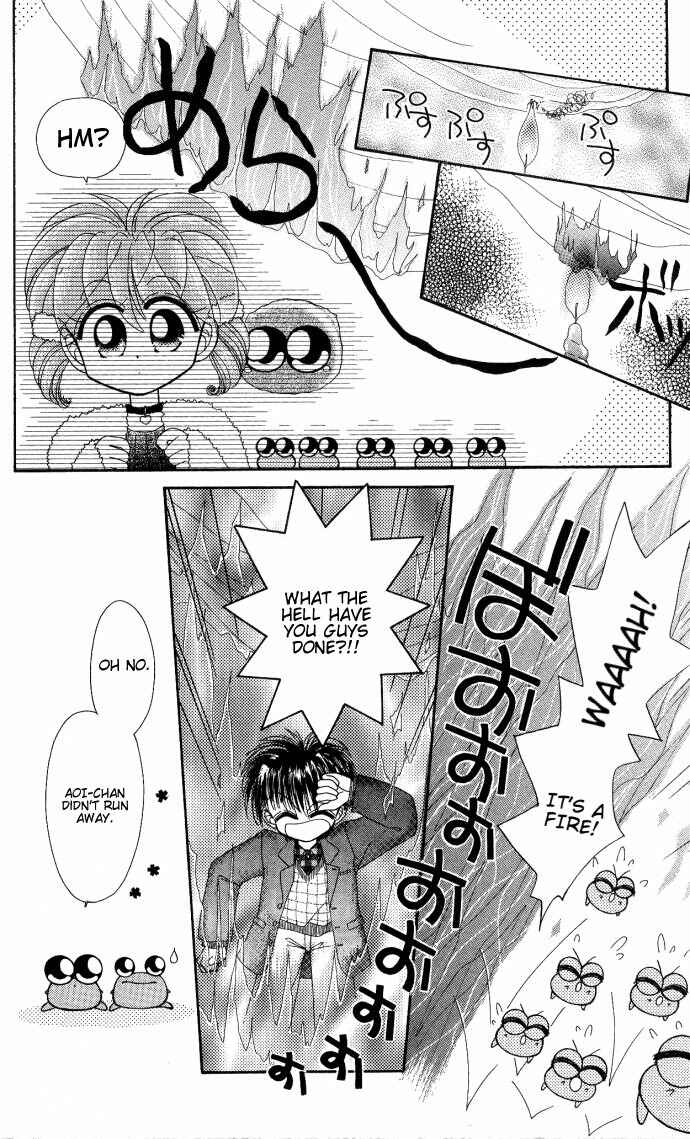 Page 7 Chapter 7.5 Kero Kero Chime