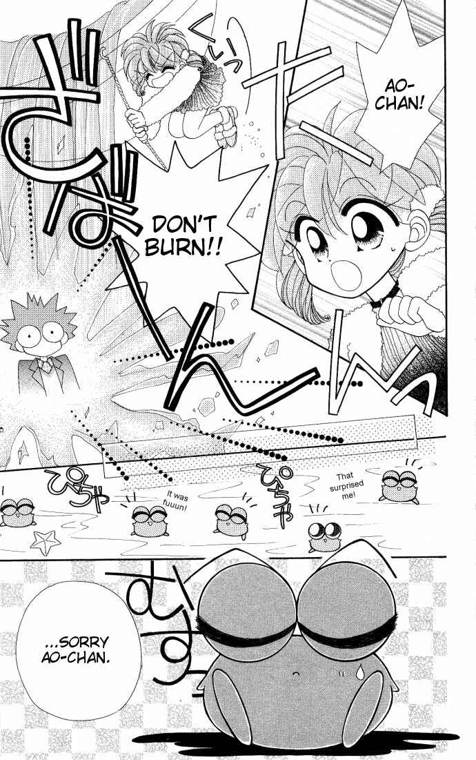 Page 8 Chapter 7.5 Kero Kero Chime