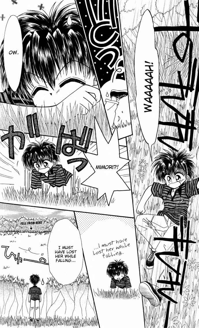 Page 14 Chapter 10 Kero Kero Chime