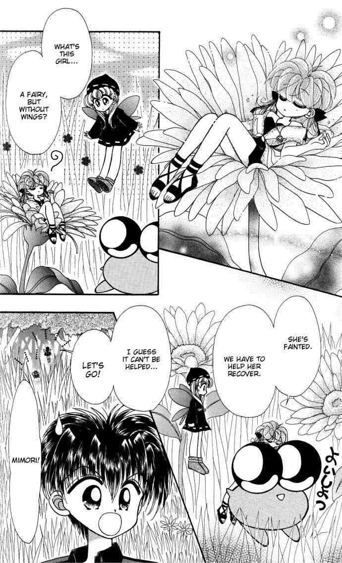Page 16 Chapter 10 Kero Kero Chime