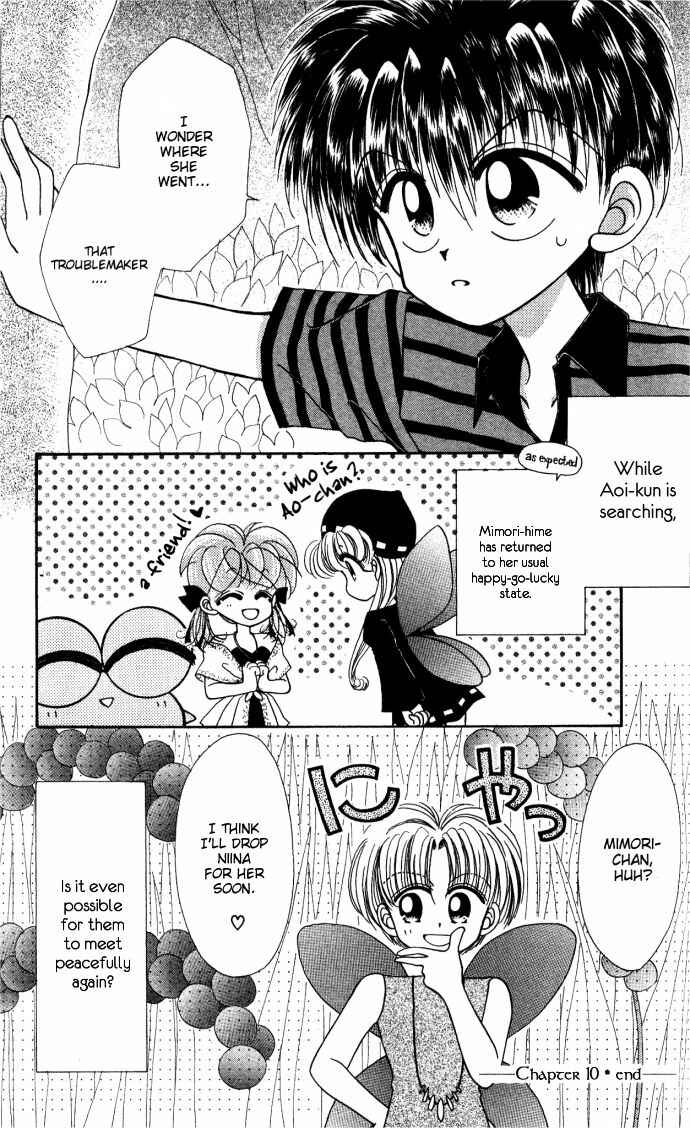 Page 23 Chapter 10 Kero Kero Chime