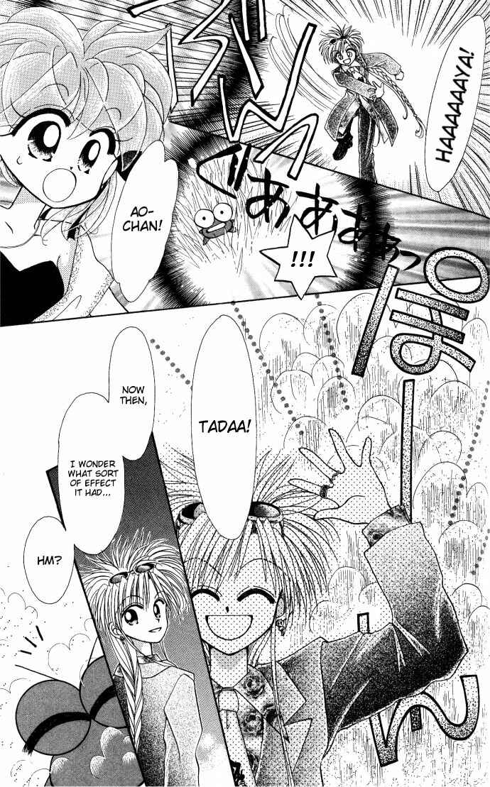 Page 9 Chapter 10 Kero Kero Chime