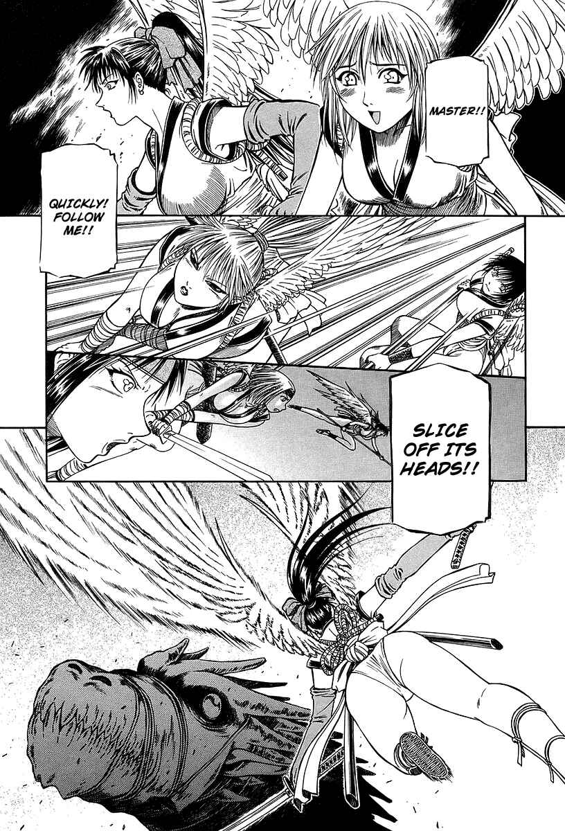 Page 12 Chapter 30 Atori Shou