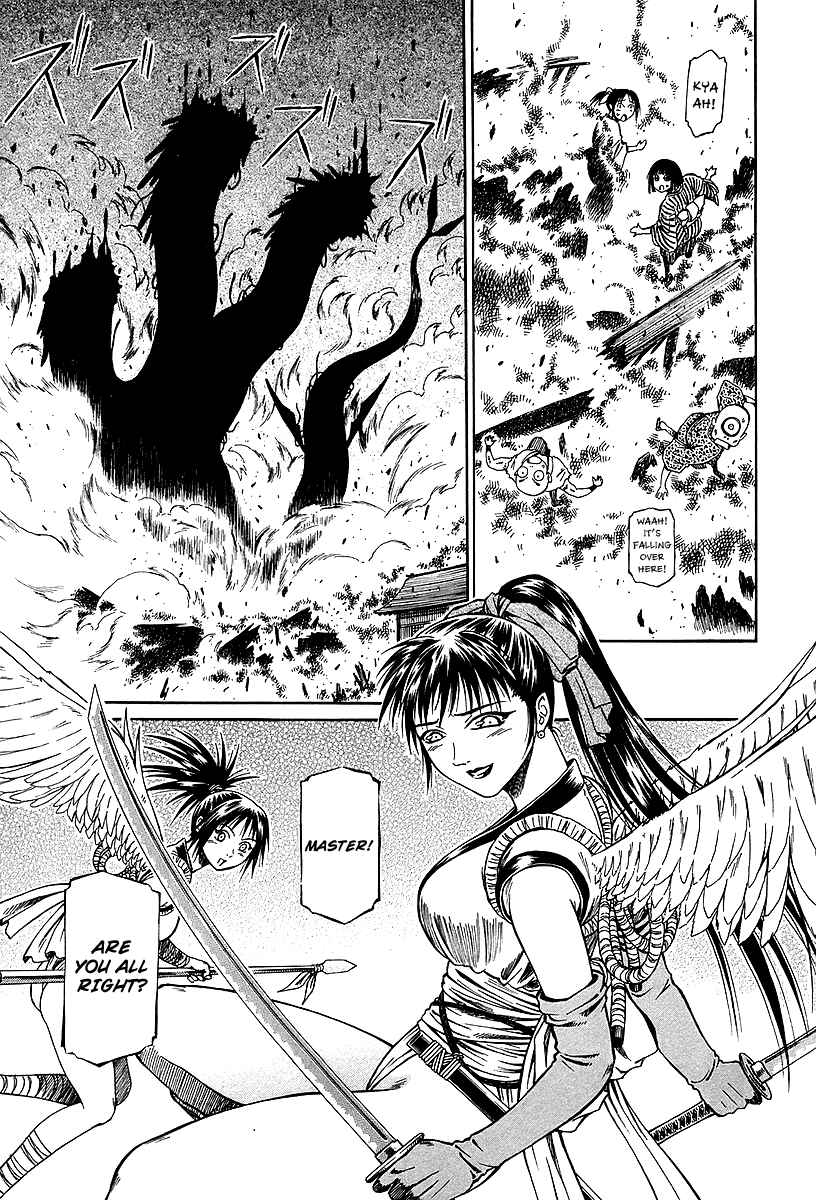 Page 14 Chapter 30 Atori Shou