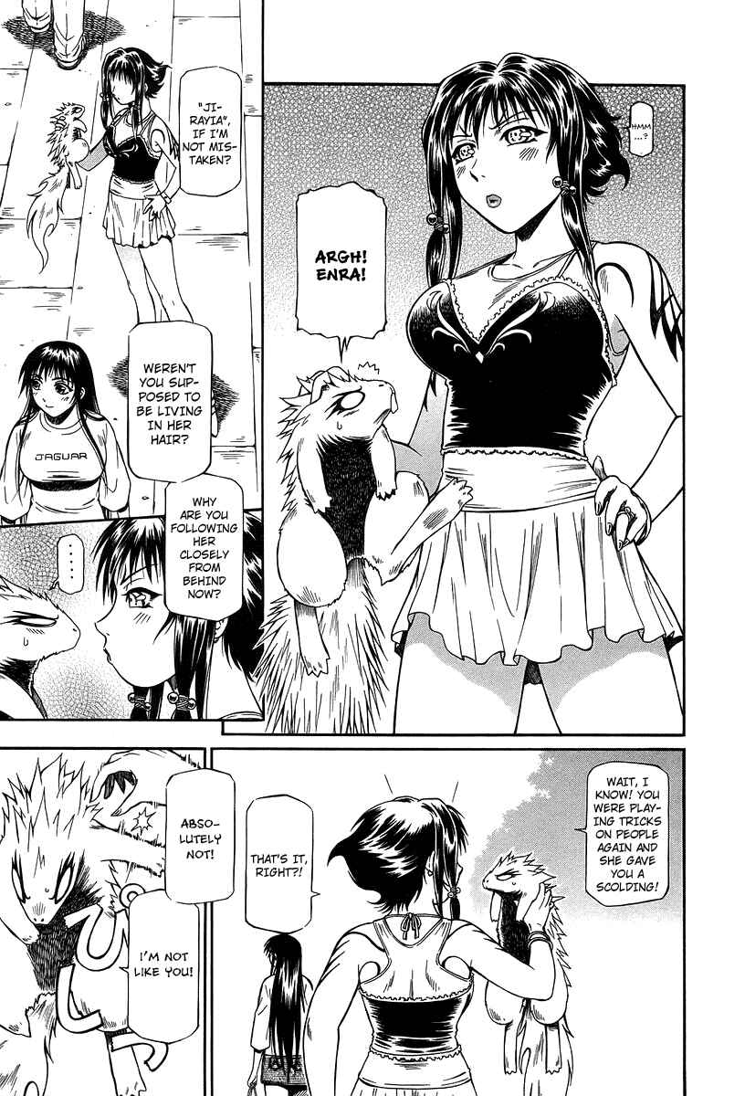 Page 30 Chapter 30 Atori Shou