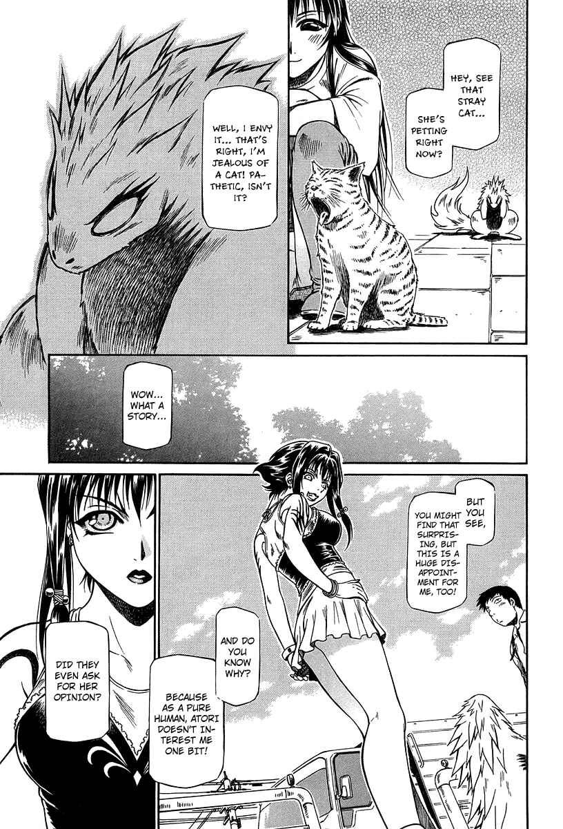 Page 32 Chapter 30 Atori Shou
