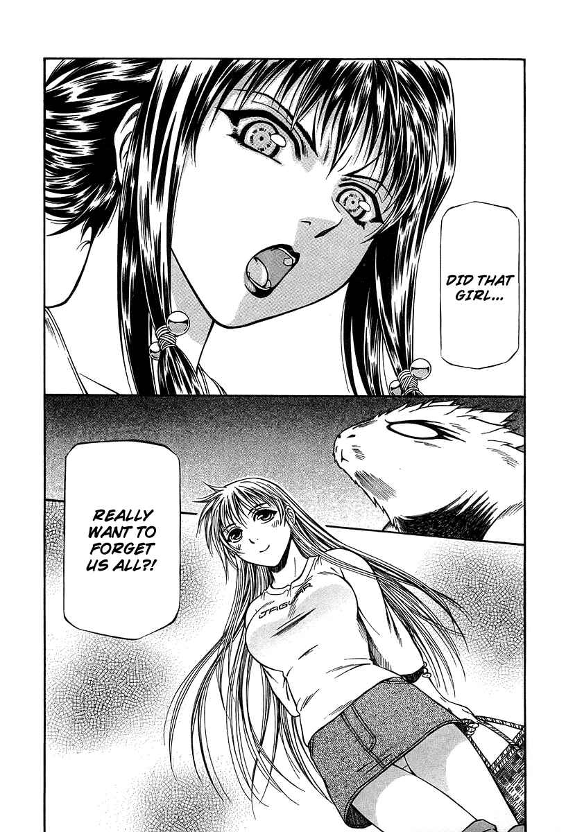 Page 33 Chapter 30 Atori Shou