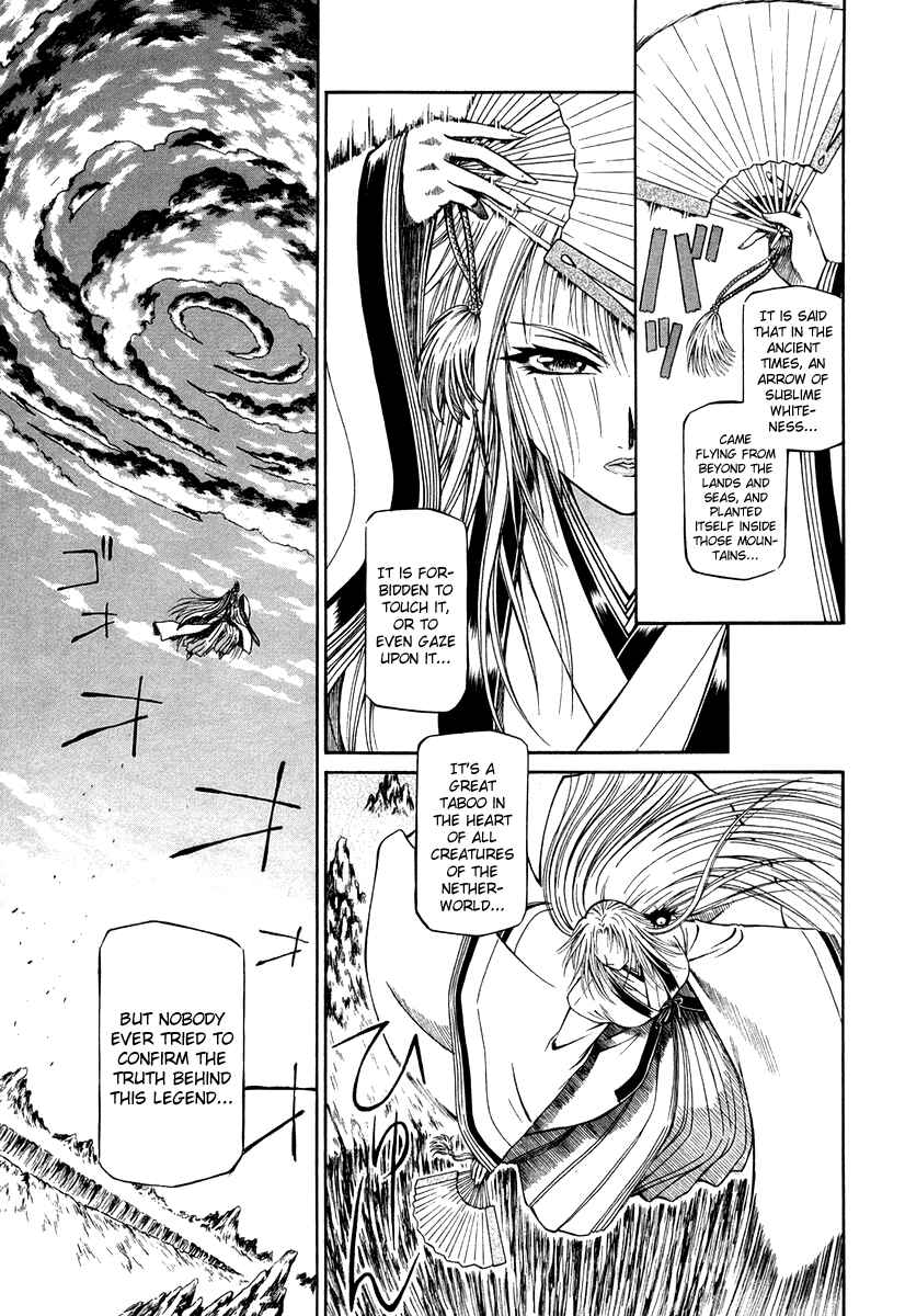 Page 15 Chapter 34 Atori Shou