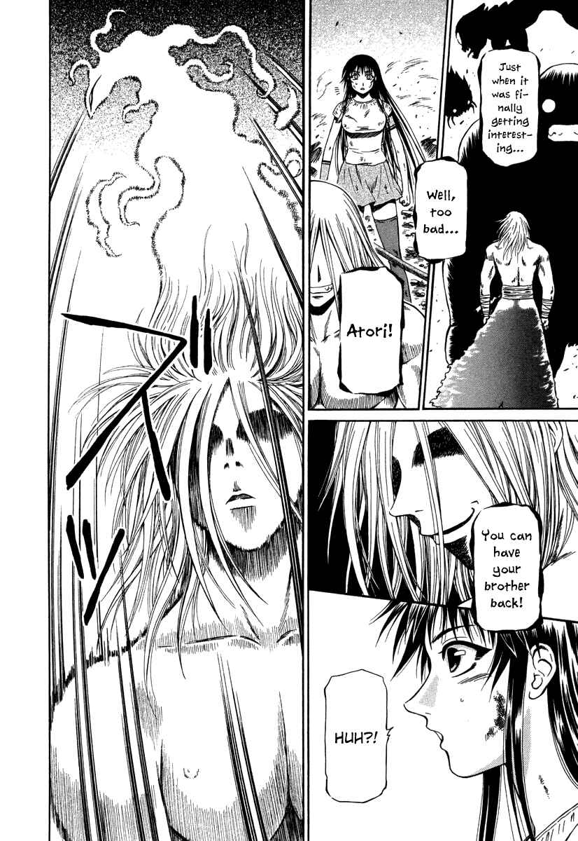 Page 20 Chapter 34 Atori Shou