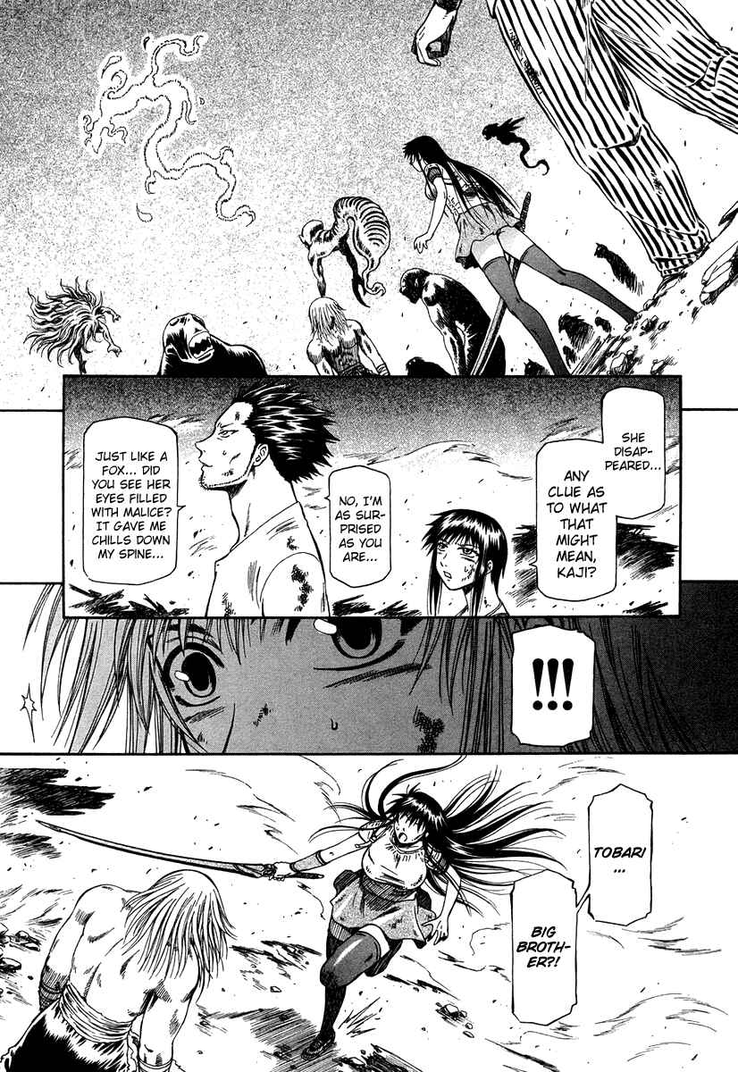 Page 21 Chapter 34 Atori Shou