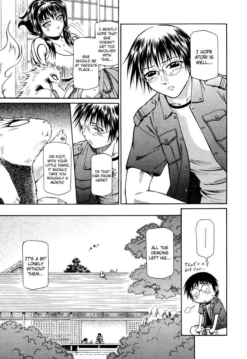 Page 27 Chapter 34 Atori Shou