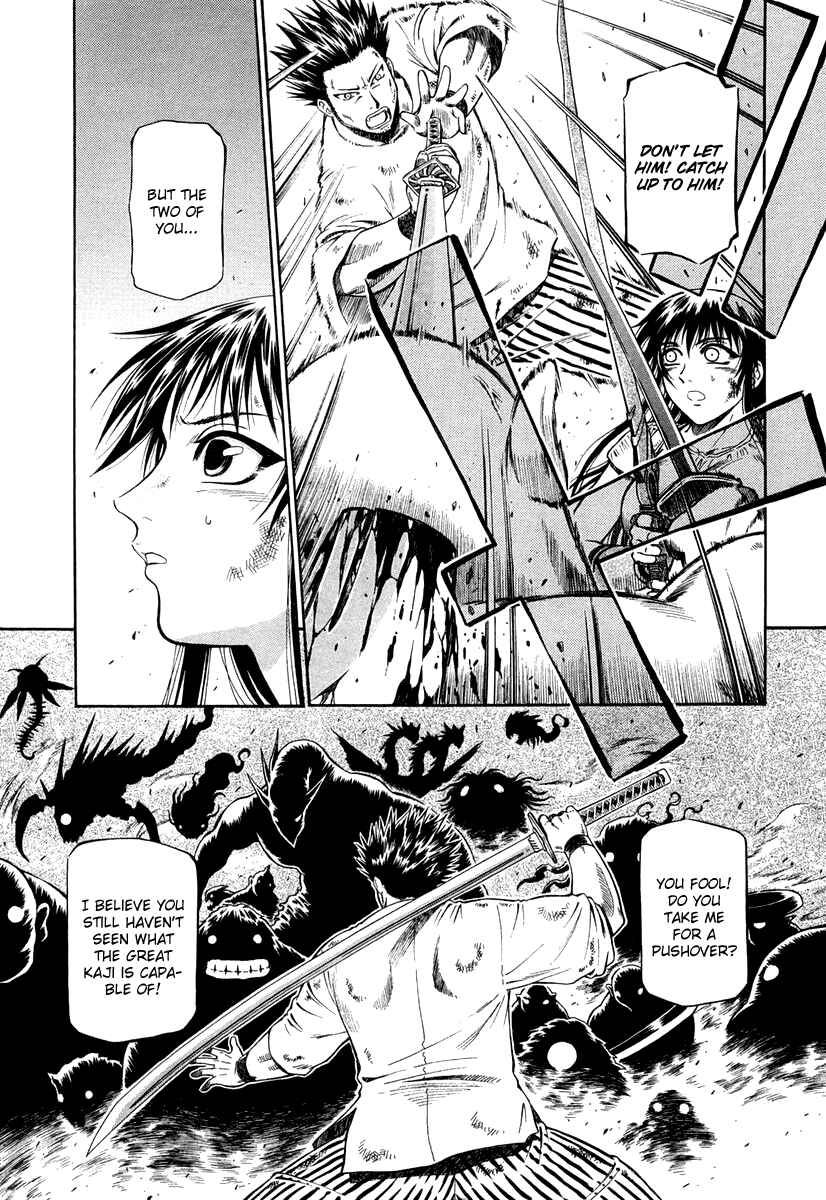 Page 31 Chapter 34 Atori Shou