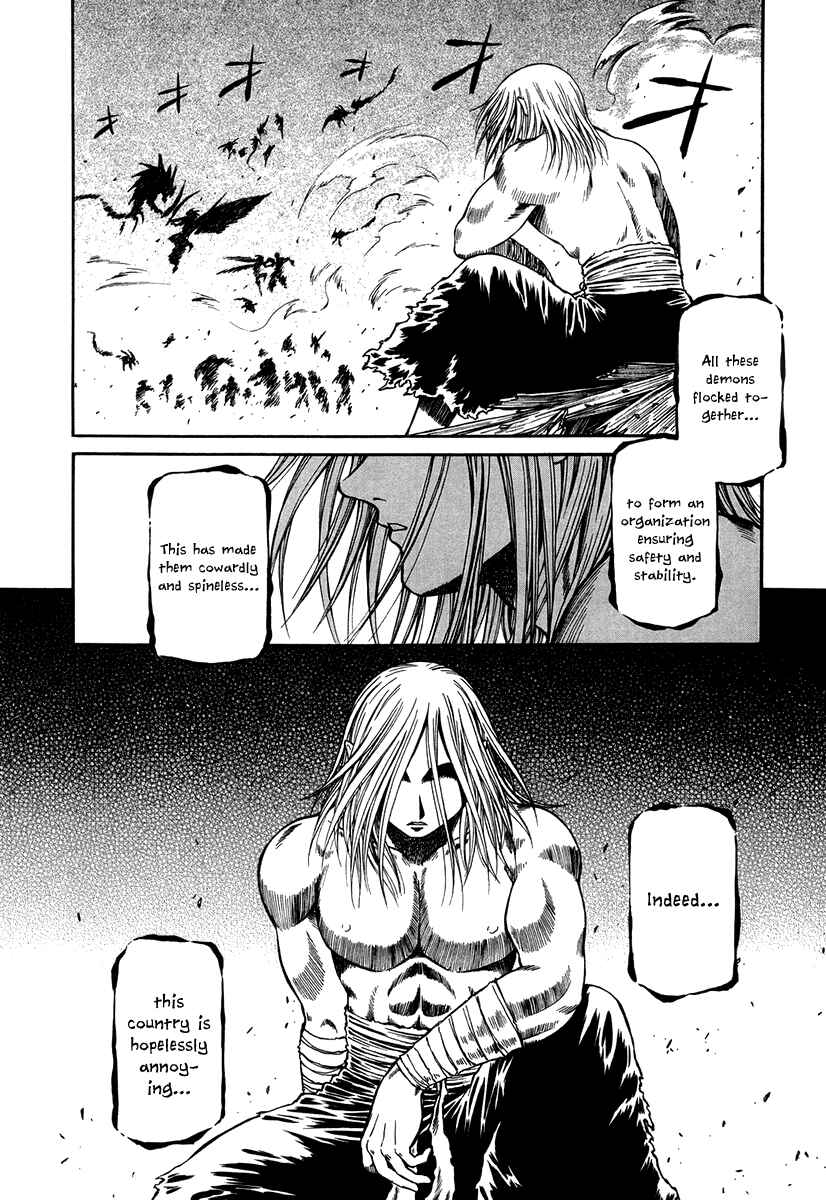 Page 6 Chapter 34 Atori Shou