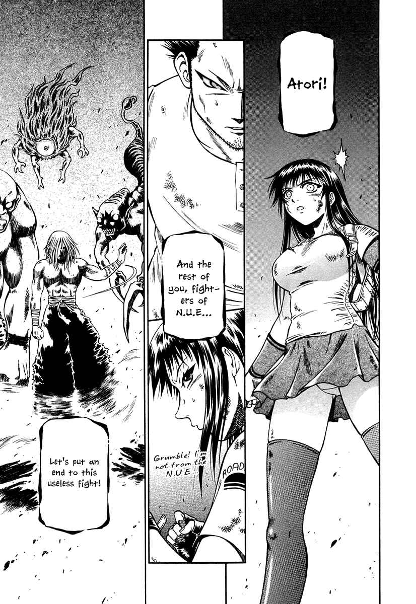Page 9 Chapter 34 Atori Shou