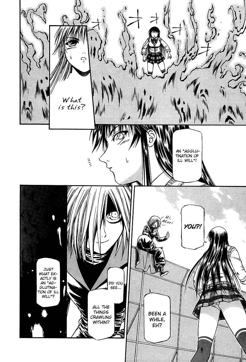 Page 11 Chapter 28 Atori Shou