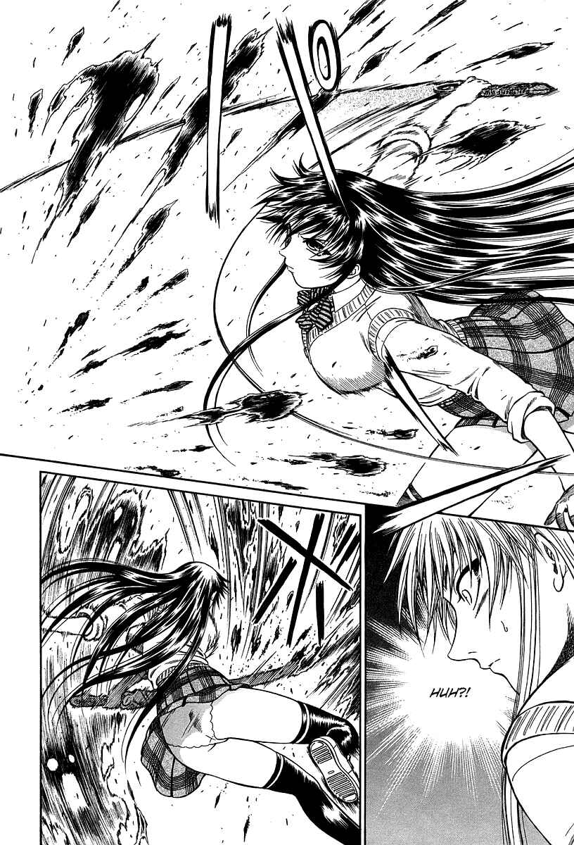 Page 15 Chapter 28 Atori Shou