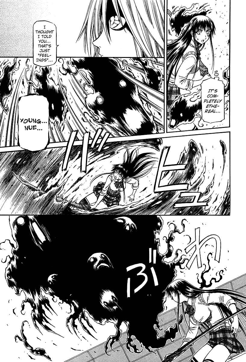Page 16 Chapter 28 Atori Shou