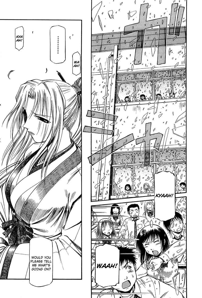 Page 18 Chapter 28 Atori Shou