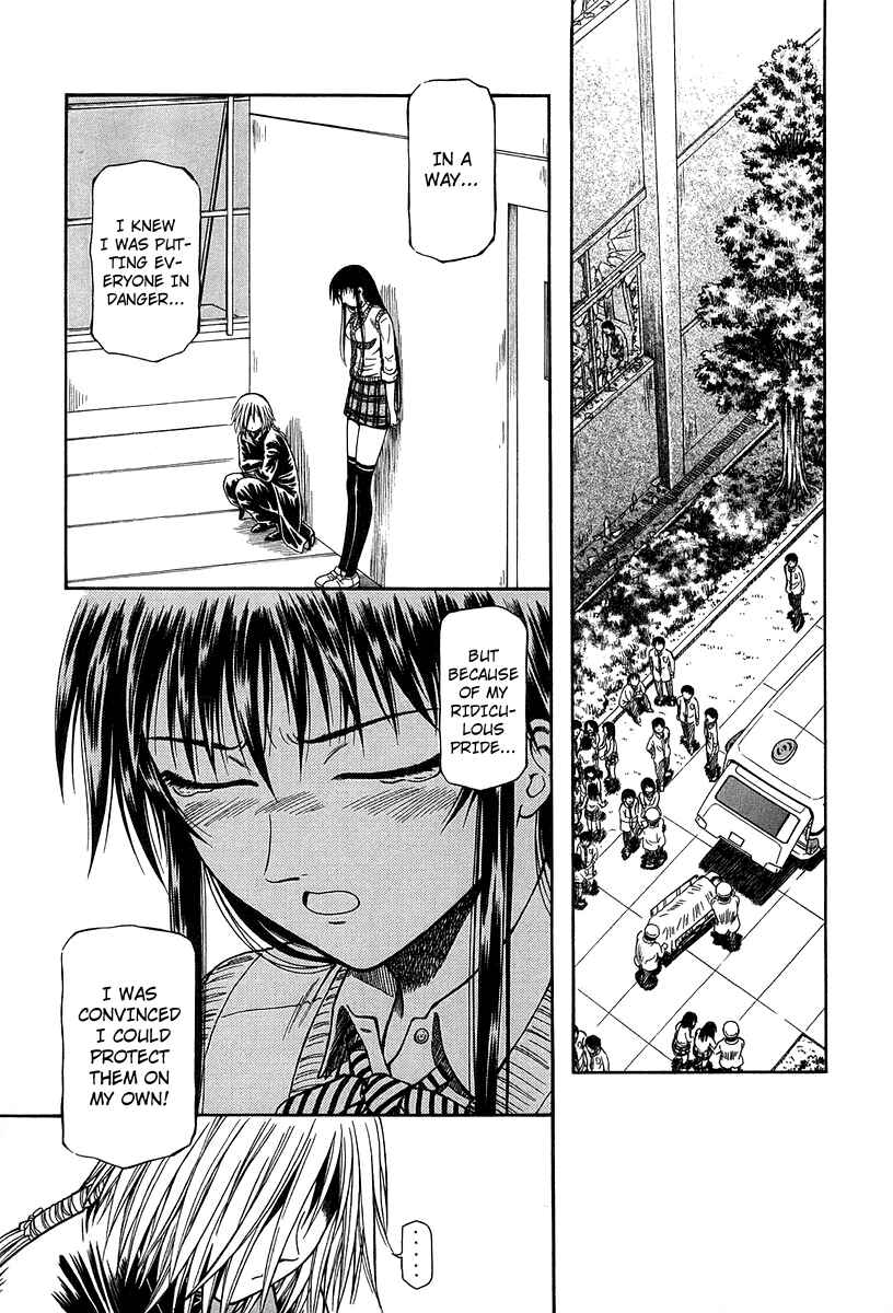 Page 28 Chapter 28 Atori Shou