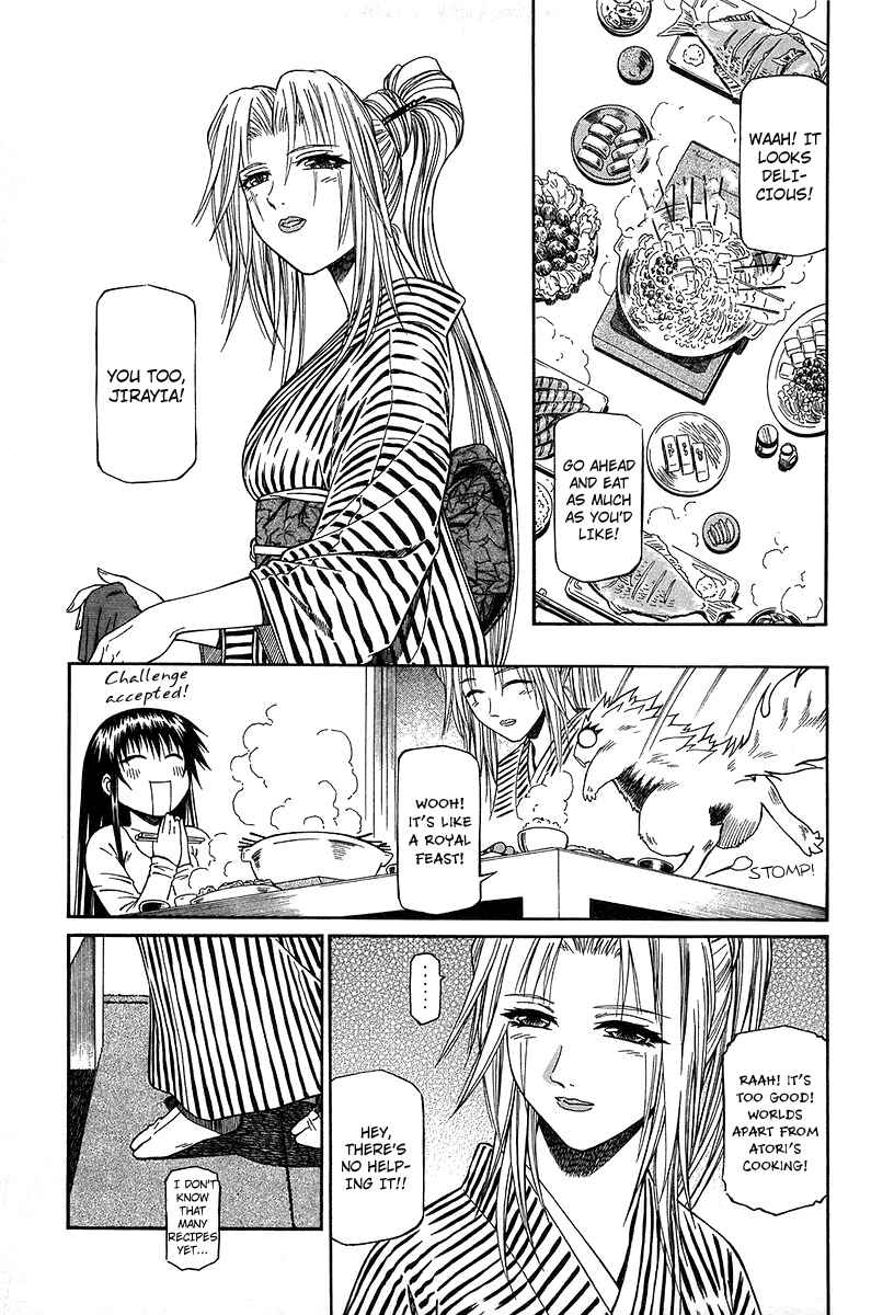 Page 3 Chapter 28 Atori Shou