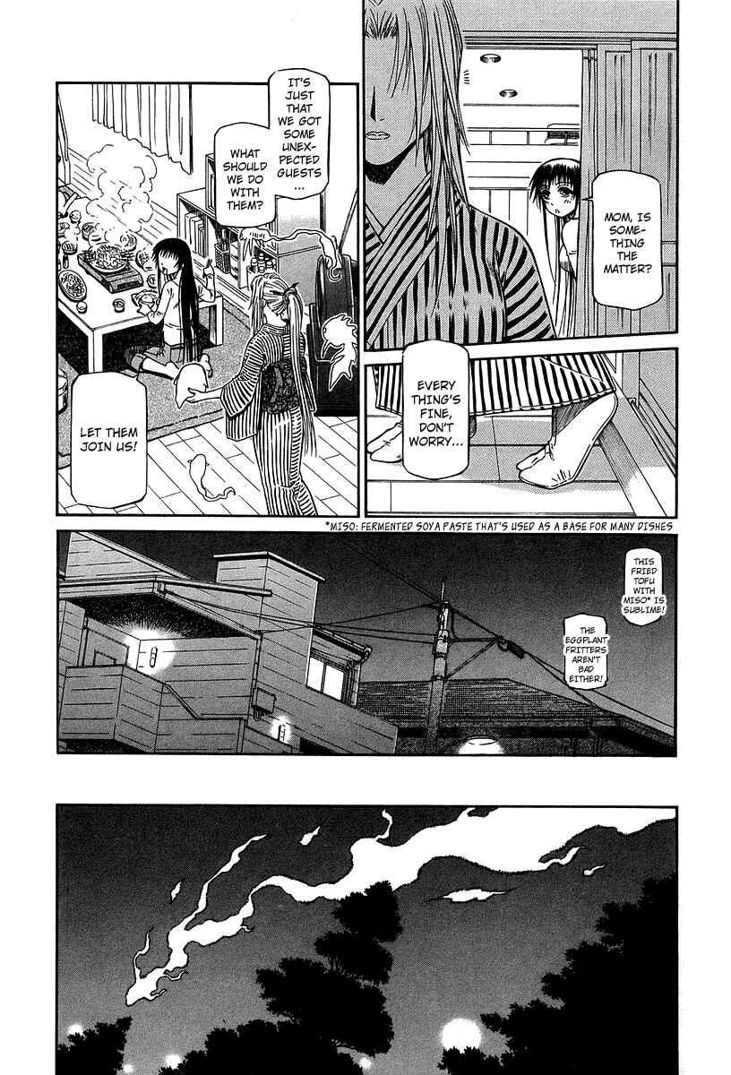 Page 5 Chapter 28 Atori Shou