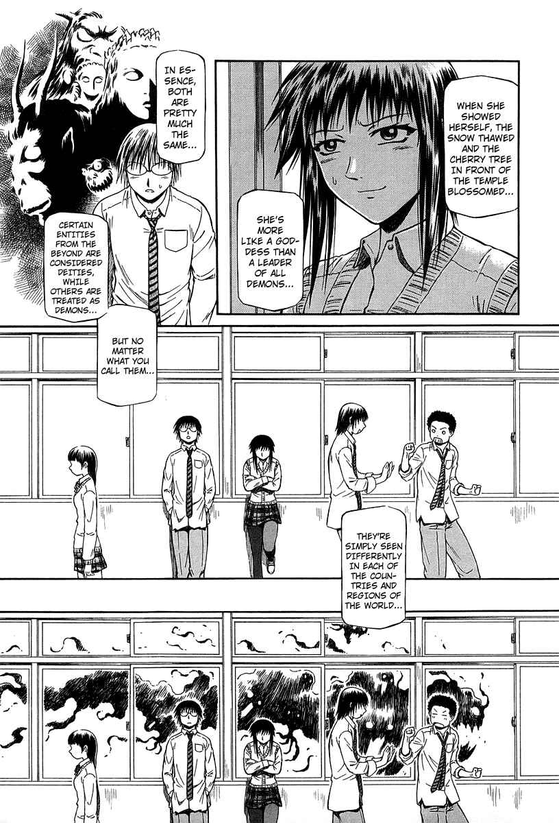 Page 8 Chapter 28 Atori Shou