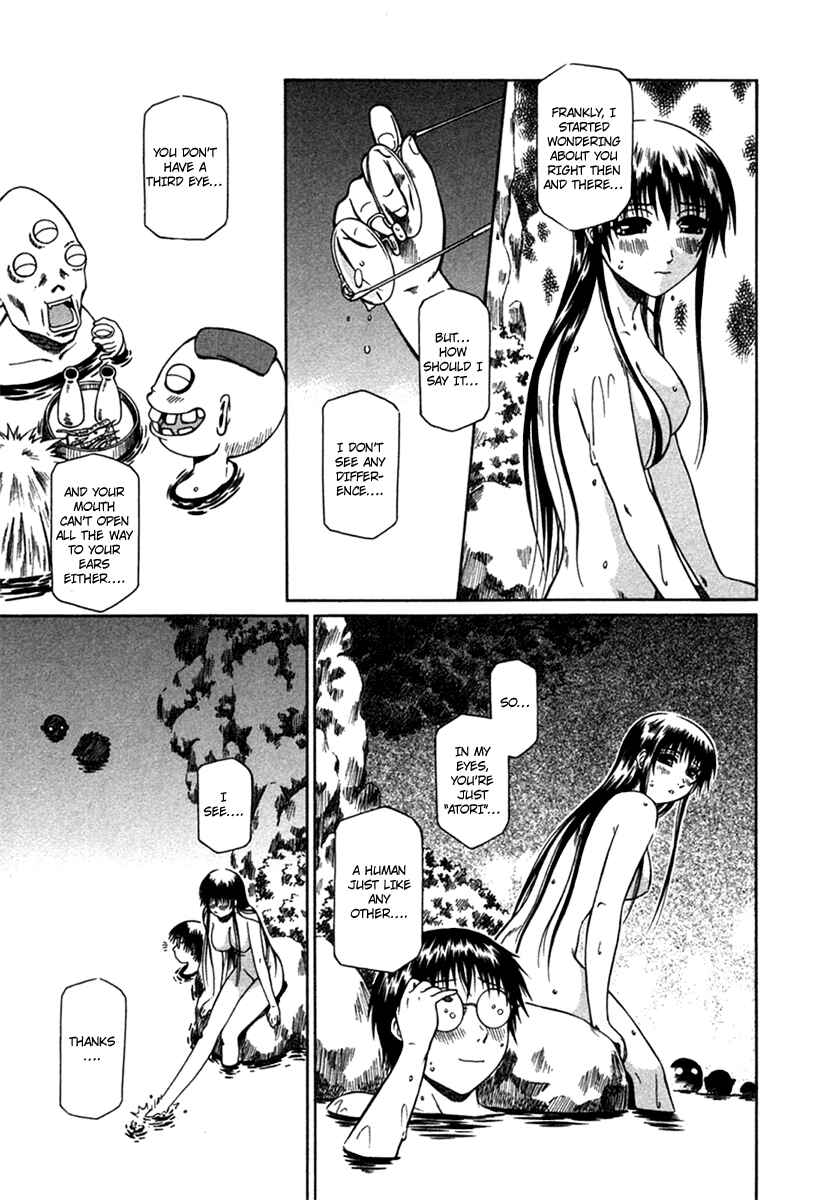 Page 18 Chapter 7 Atori Shou