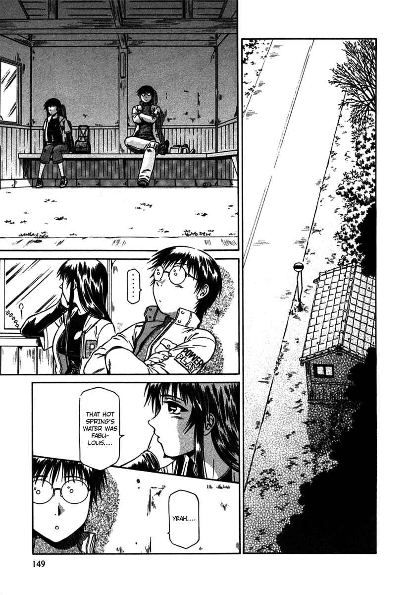 Page 24 Chapter 7 Atori Shou