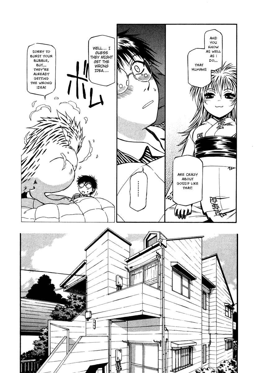 Page 5 Chapter 7 Atori Shou