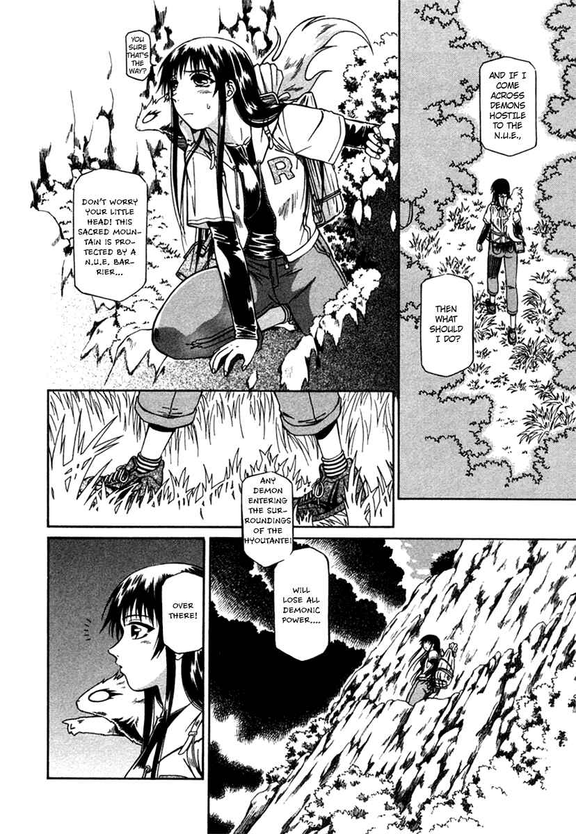 Page 9 Chapter 7 Atori Shou
