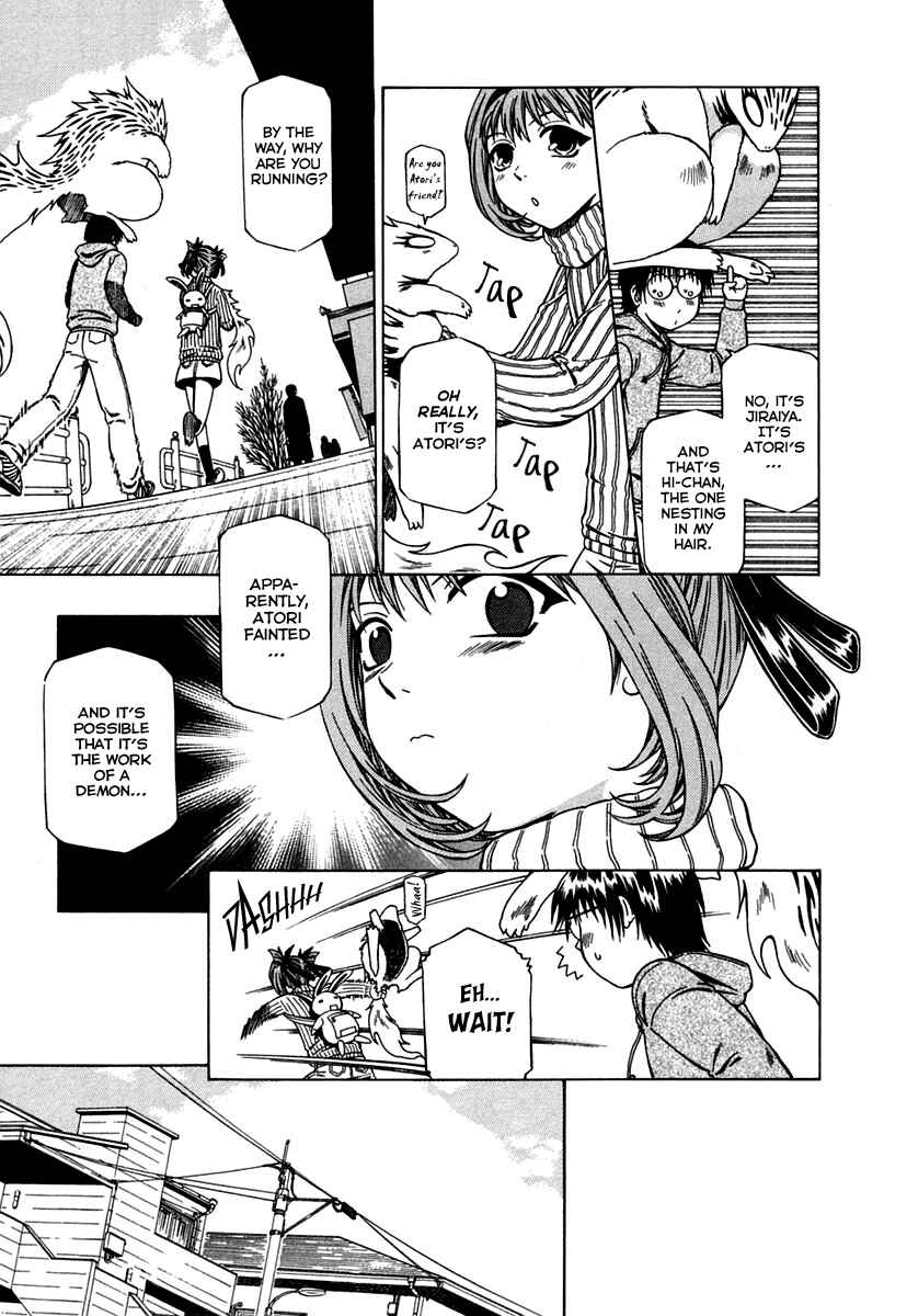 Page 13 Chapter 3 Atori Shou