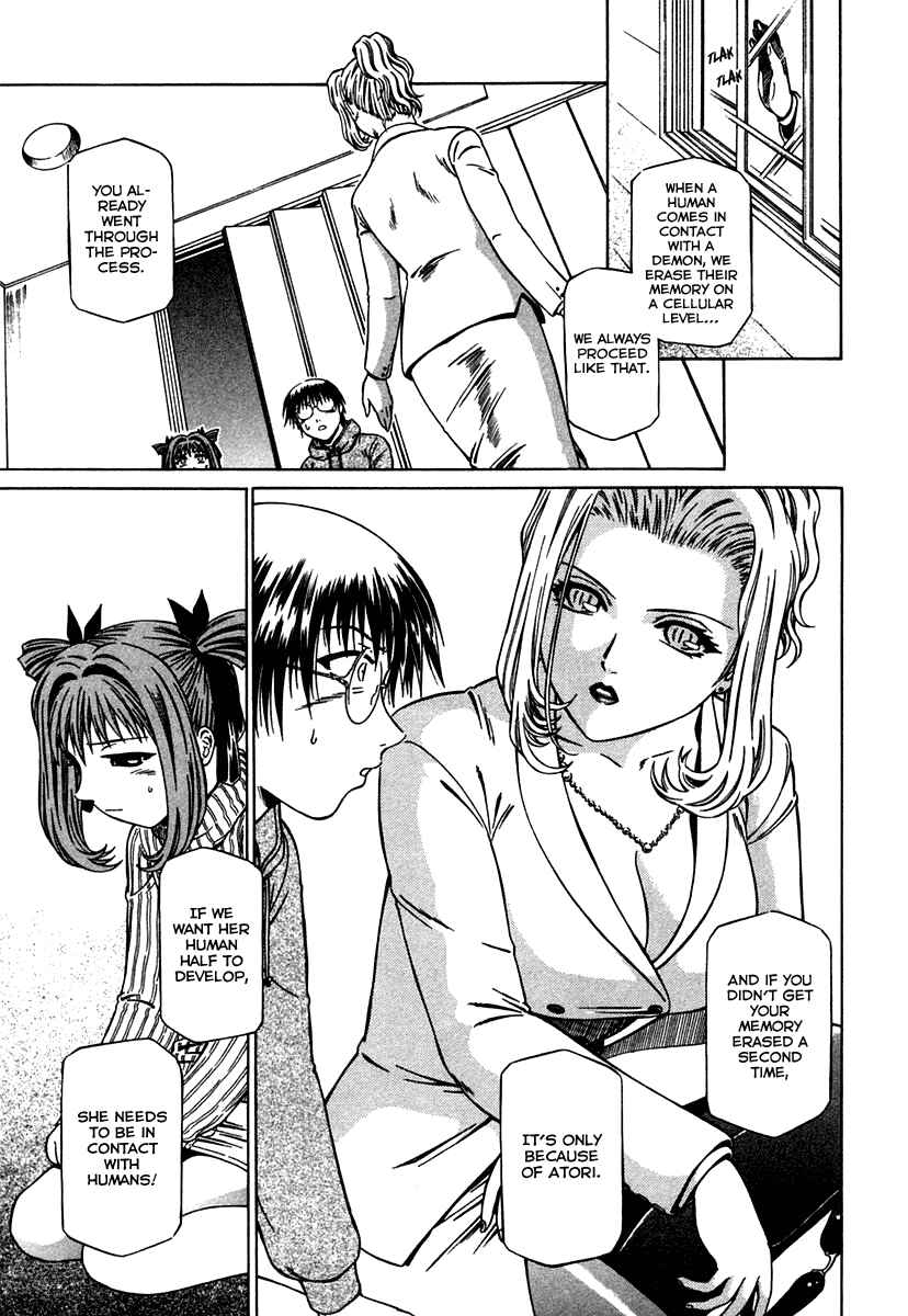 Page 23 Chapter 3 Atori Shou