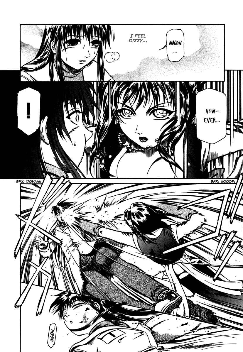 Page 30 Chapter 3 Atori Shou